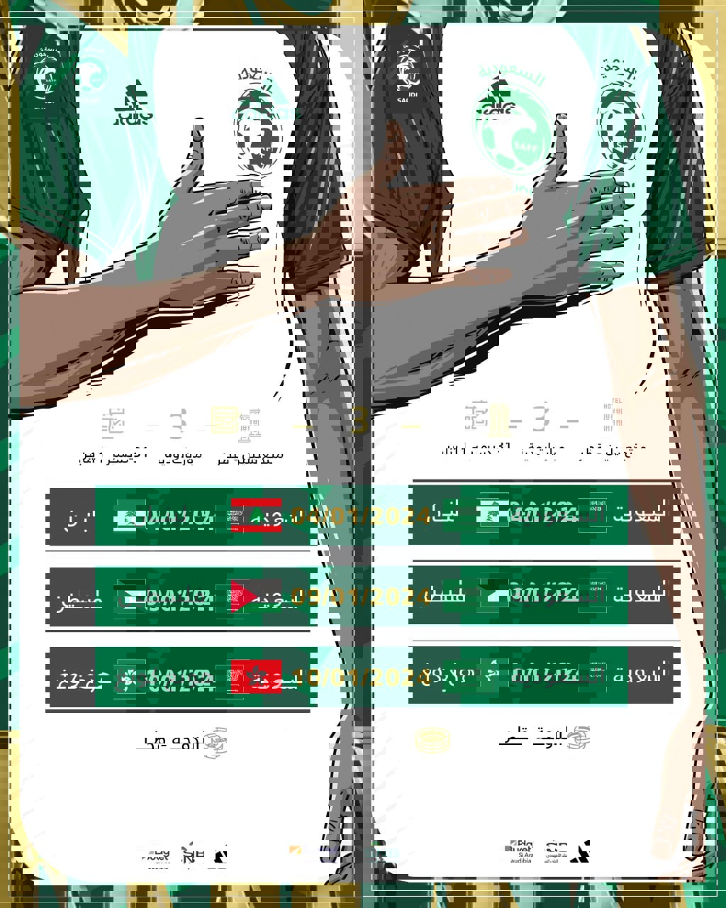 1965065