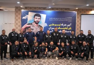 نایب‌قهرمانی ایران در مسابقات پاورلیفتینگ آسیا