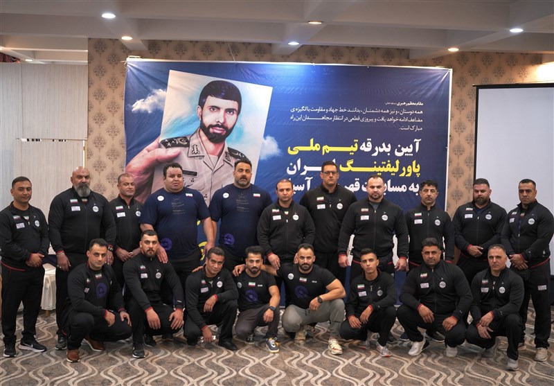 نایبقهرمانی ایران در مسابقات پاورلیفتینگ آسیا