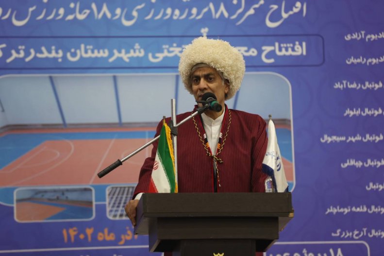 وزیر ورزش با لباس سنتی ترکمن‌ها (عکس) 2