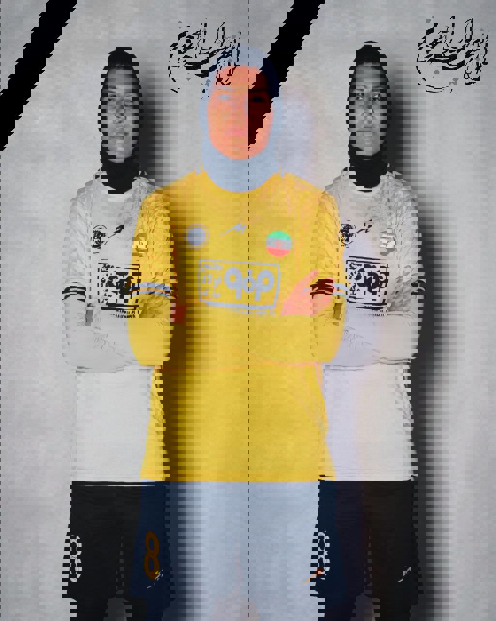 1970522