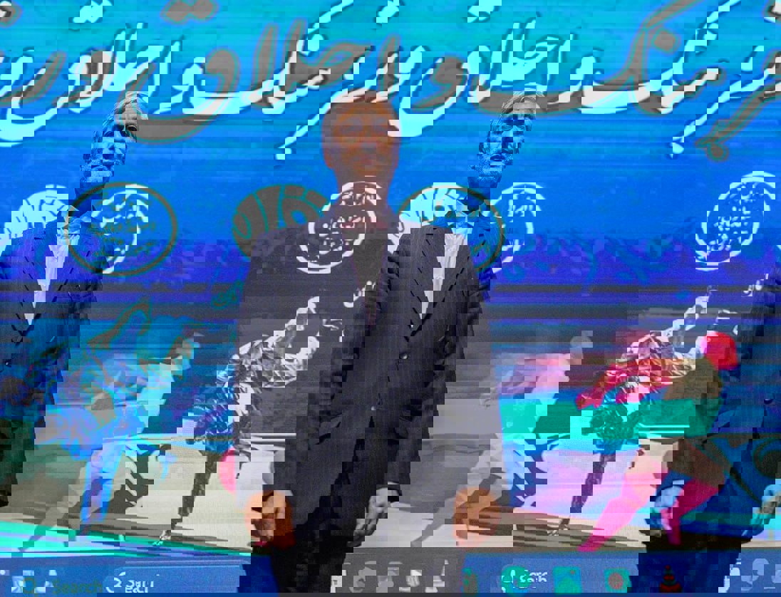 1970835