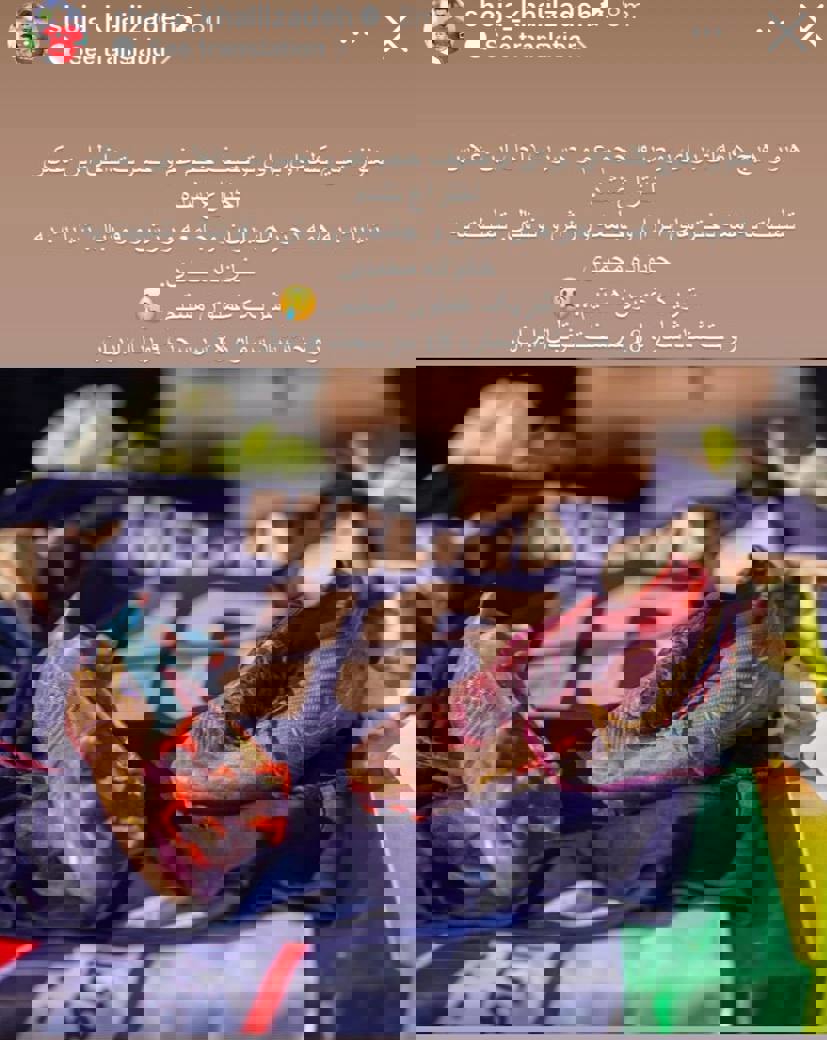 1971382