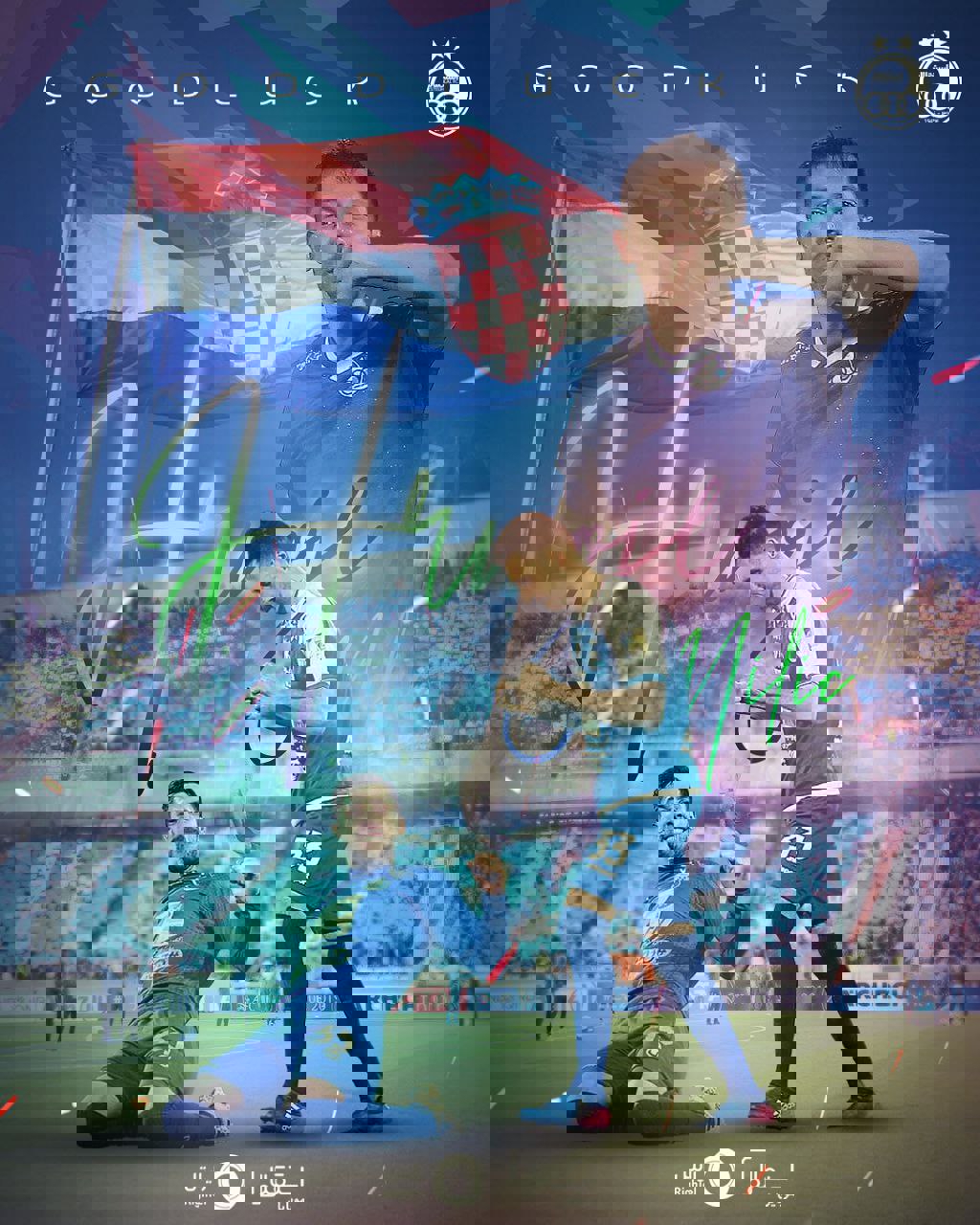1971373