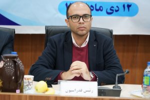رئیس هیئت ووشو استان بوشهر انتخاب شد