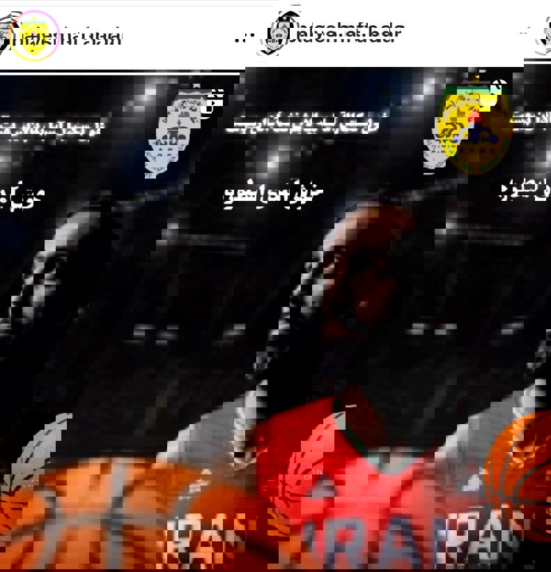 فوق ستاره بعد از 6 سال به لیگ ایران بازگشت / بمب نقل و انتقالات بسکتبال: حدادی در آبادان 2