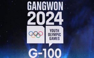 روسیه در المپیک جوانان حضور نخواهد داشت