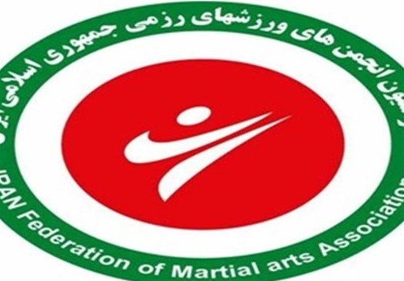 تعویق فدراسیون انجمنهای ورزشهای رزمی