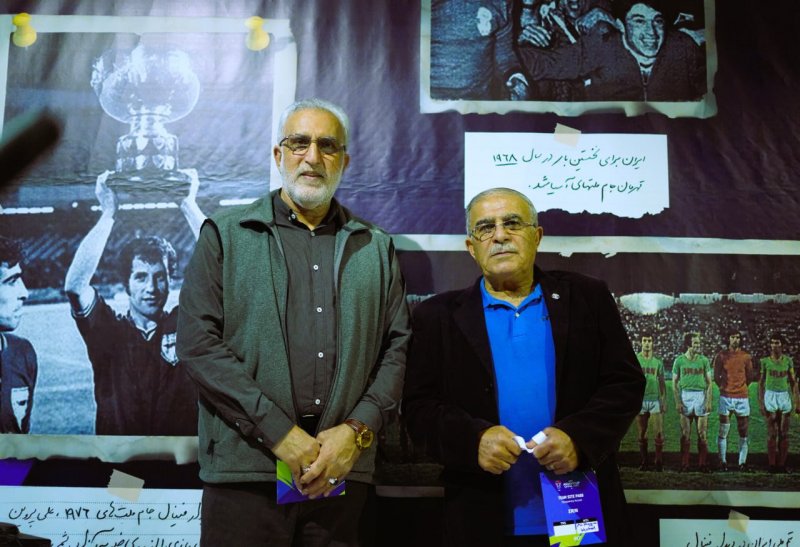 حضور دو پیشکسوت نامدار تیم ملی در اردوی ایران