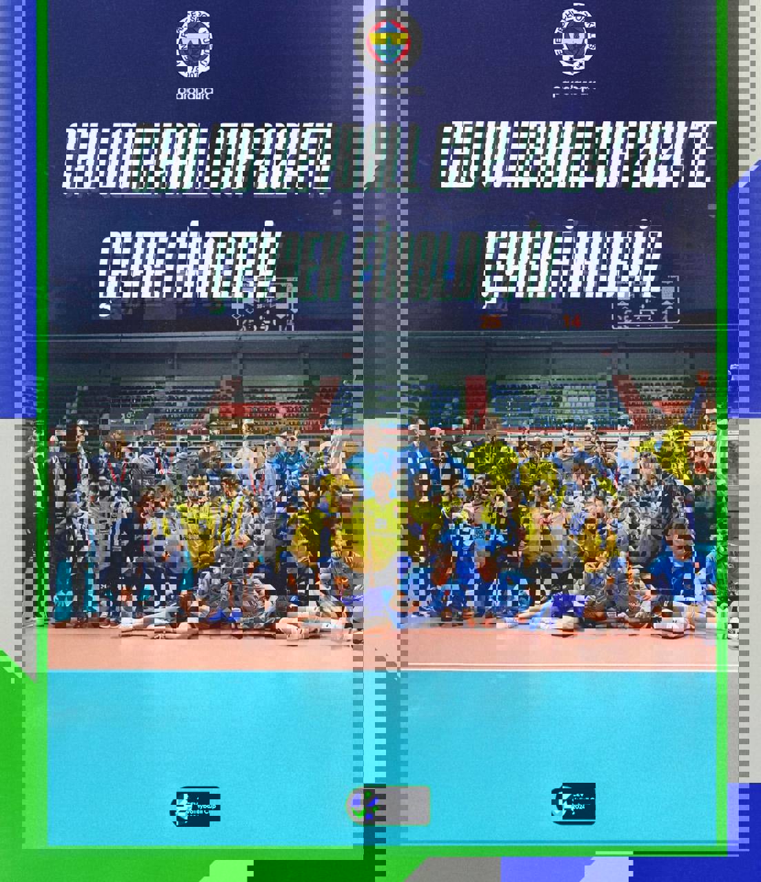 1980198