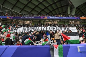 یک دقیقه سکوت در ورزشگاه به احترام شهدای غزه