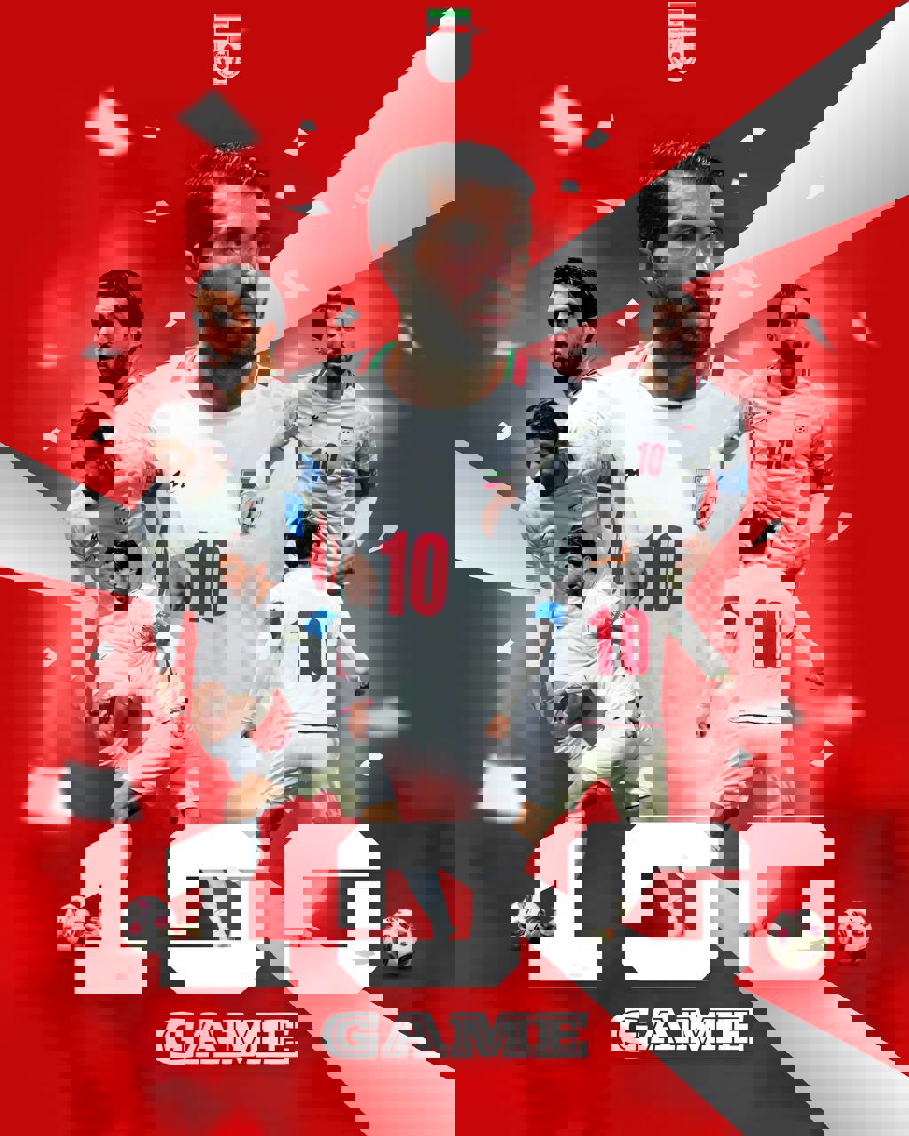 1980682