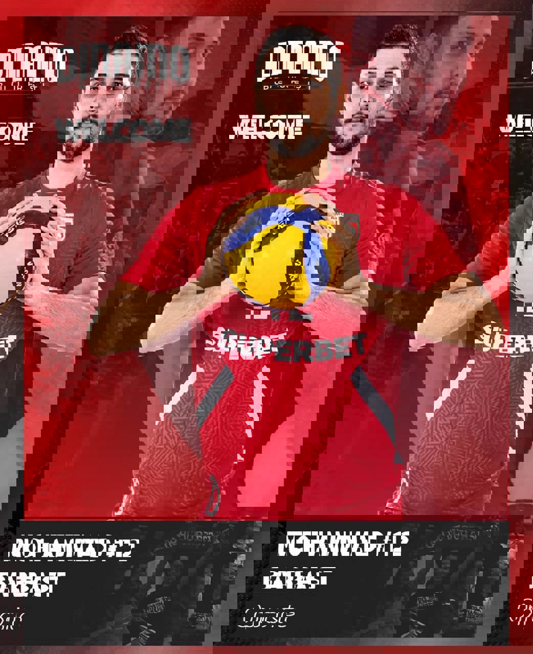 1980808