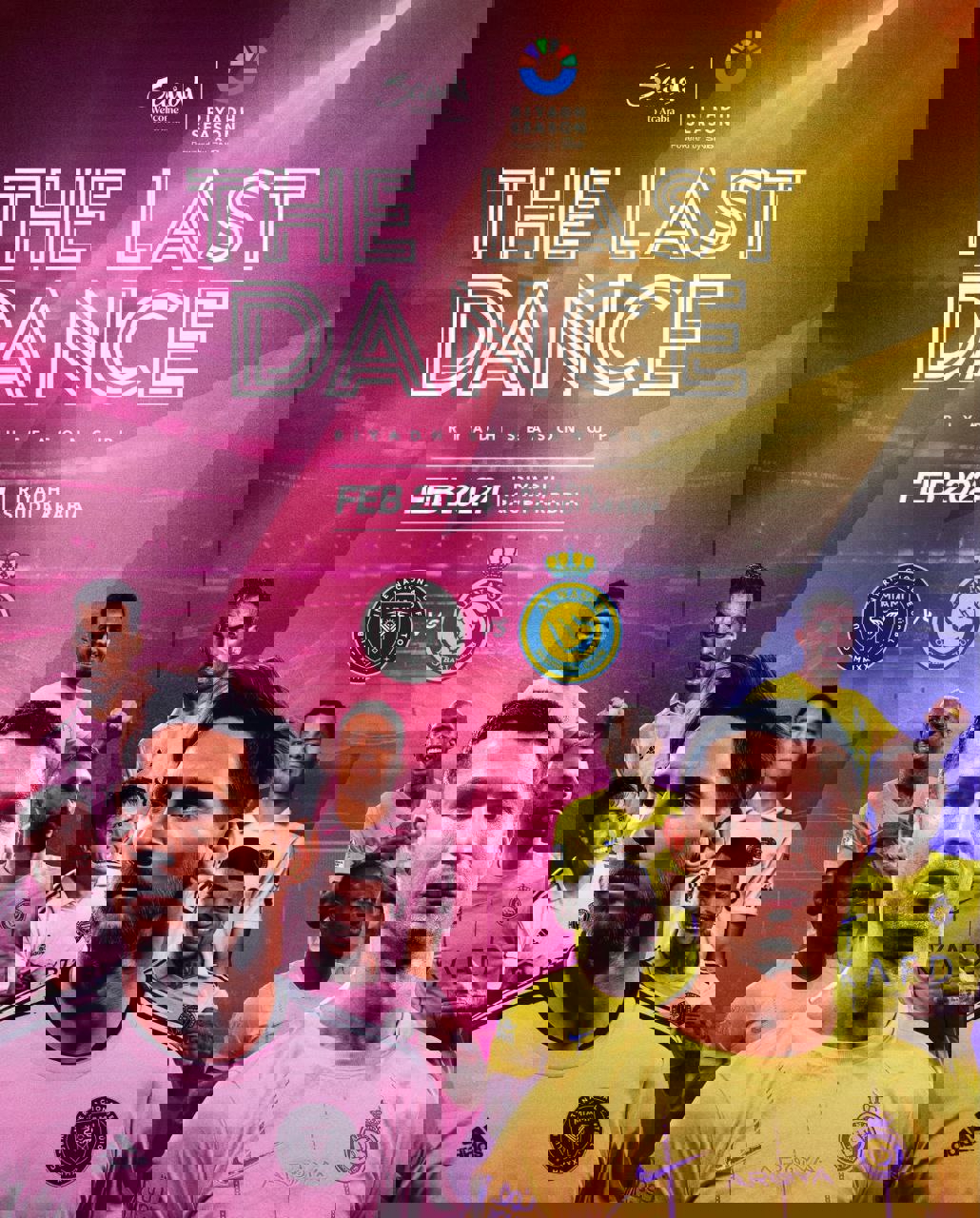 1982376