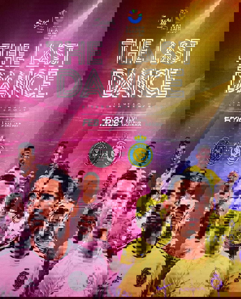 1982376