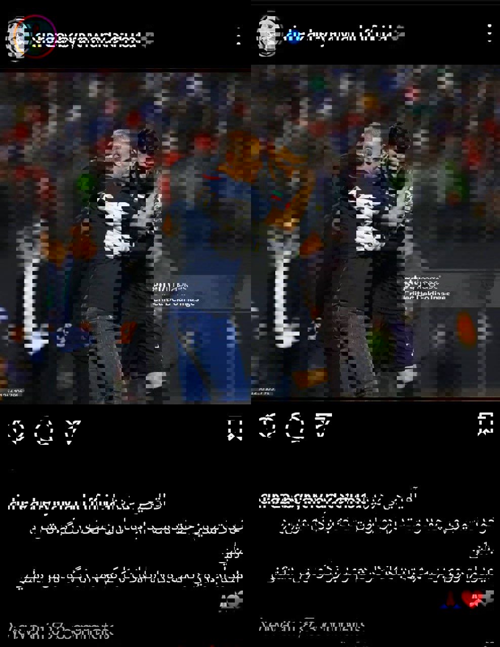 1982428