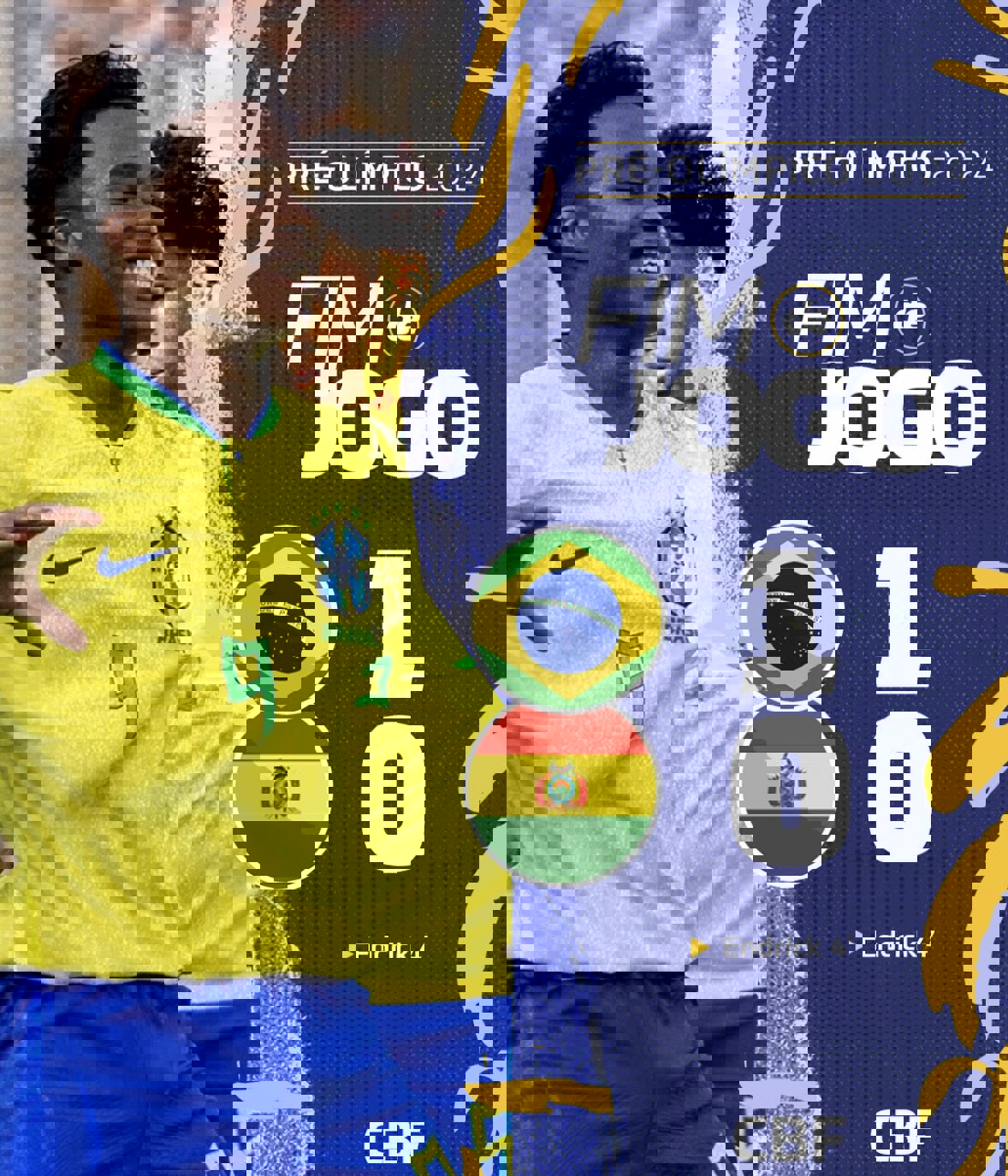 1982489