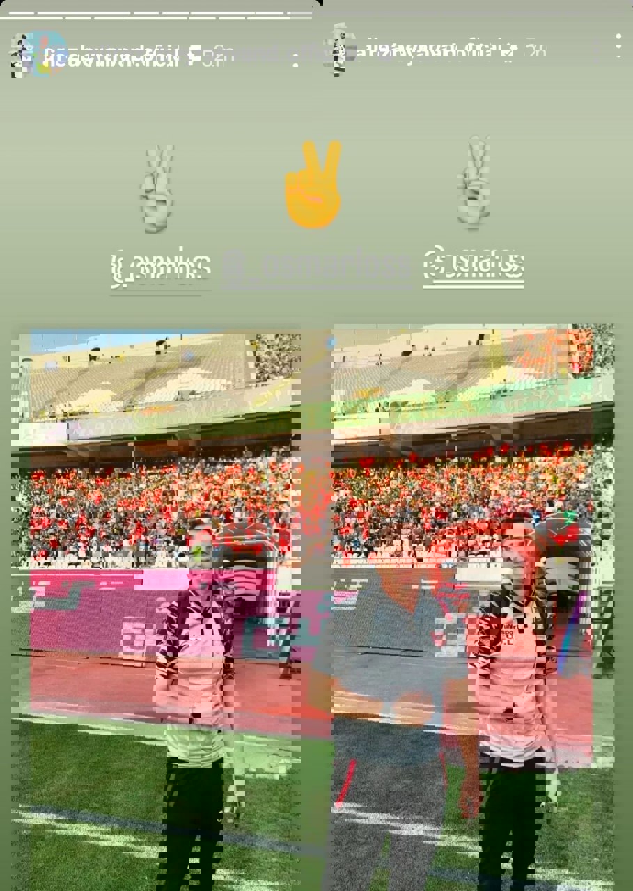 1982494