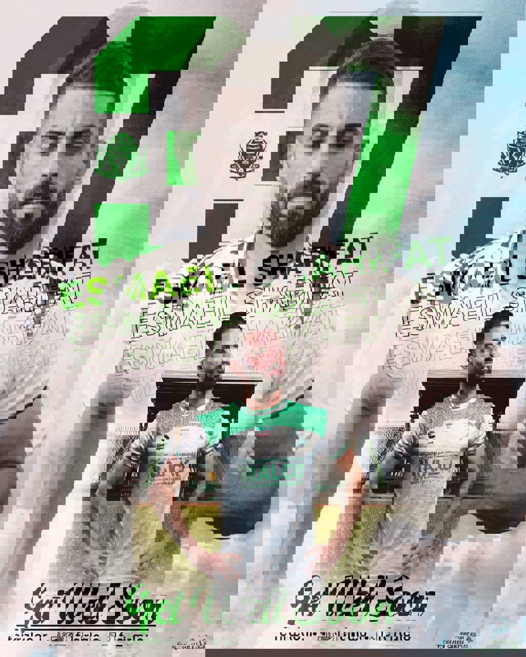 1983627