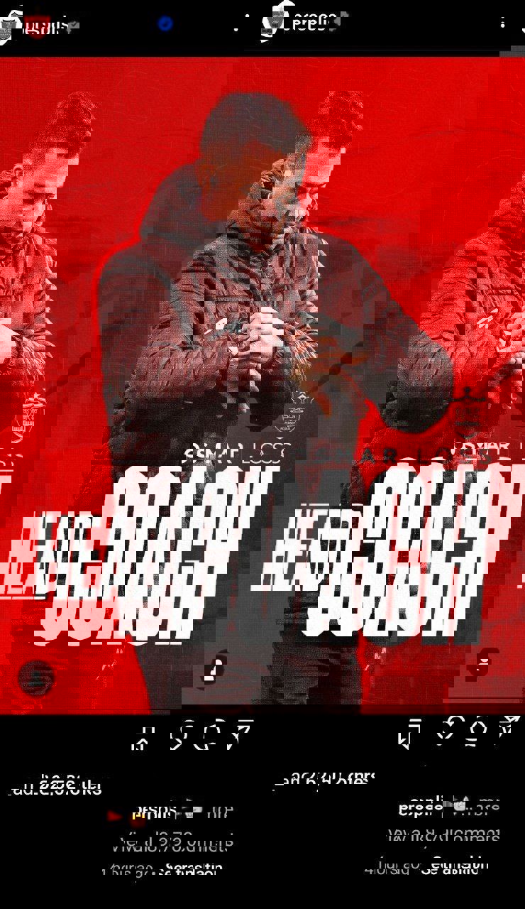 1983733