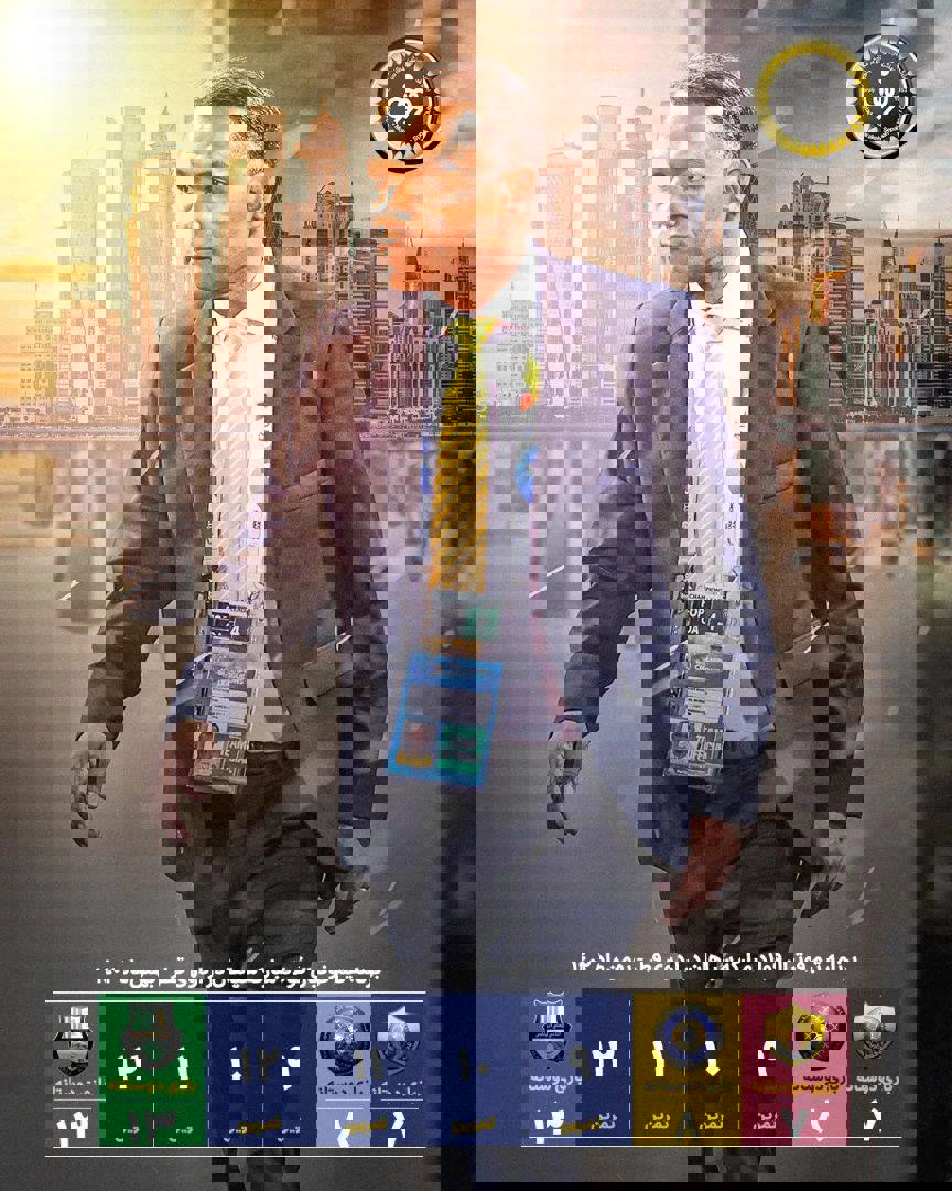1983673