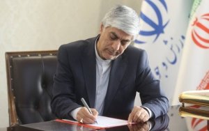 پیام وزیر ورزش برای هواداران ایرانی حاضر در قطر