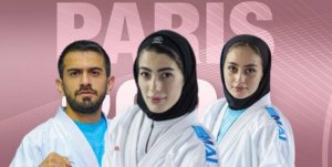 3 مدال طلا، نقره و برنز به کاراته کاهای ایران رسید