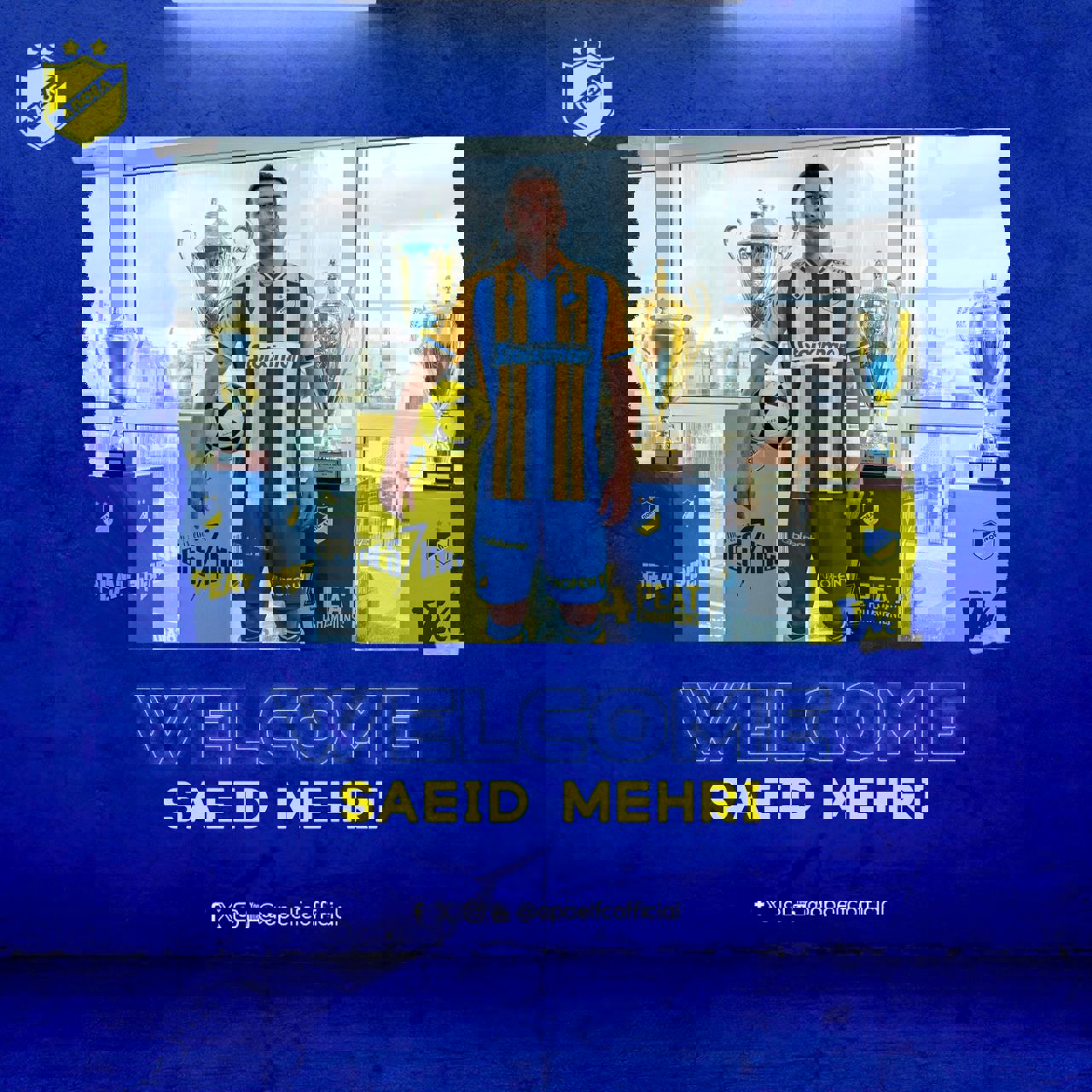 1984394