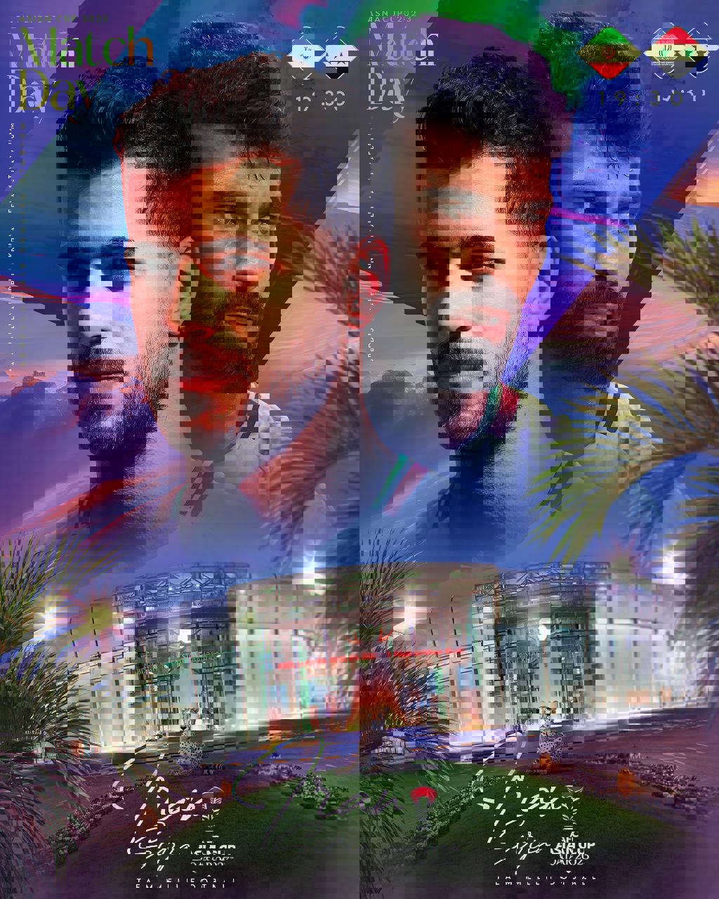 1985189