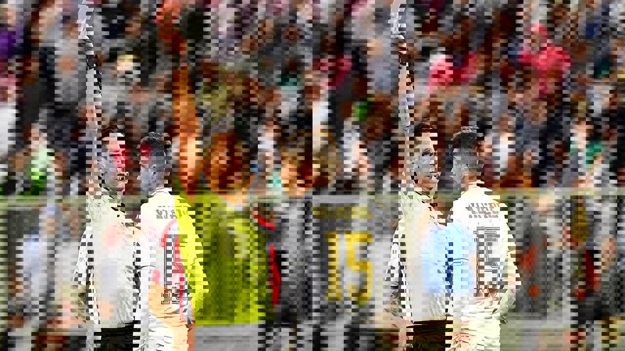 1985681