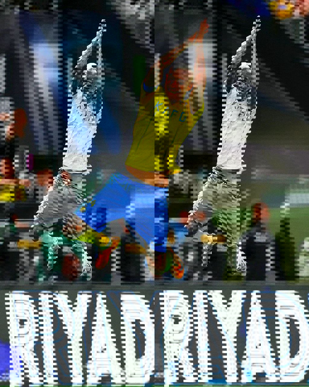 1985950