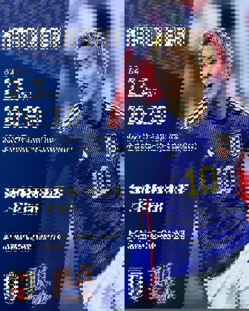 1986388