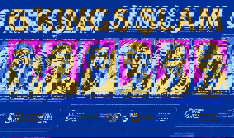 1987682