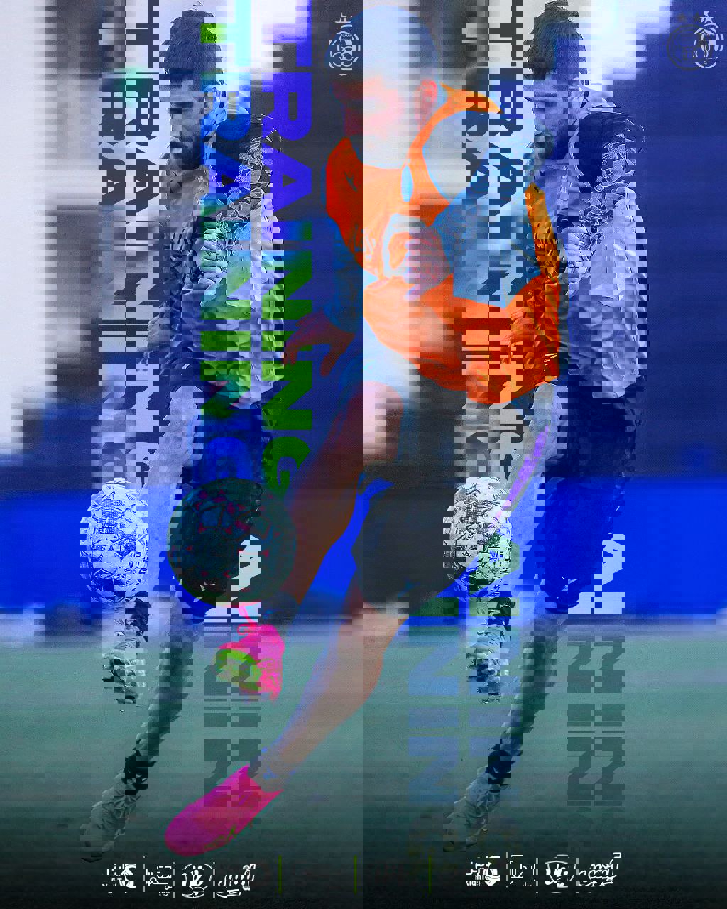 1987965