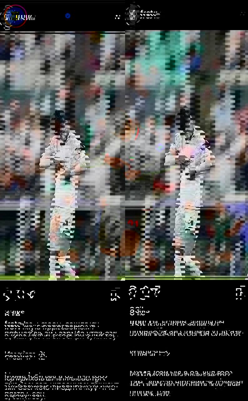 1988384