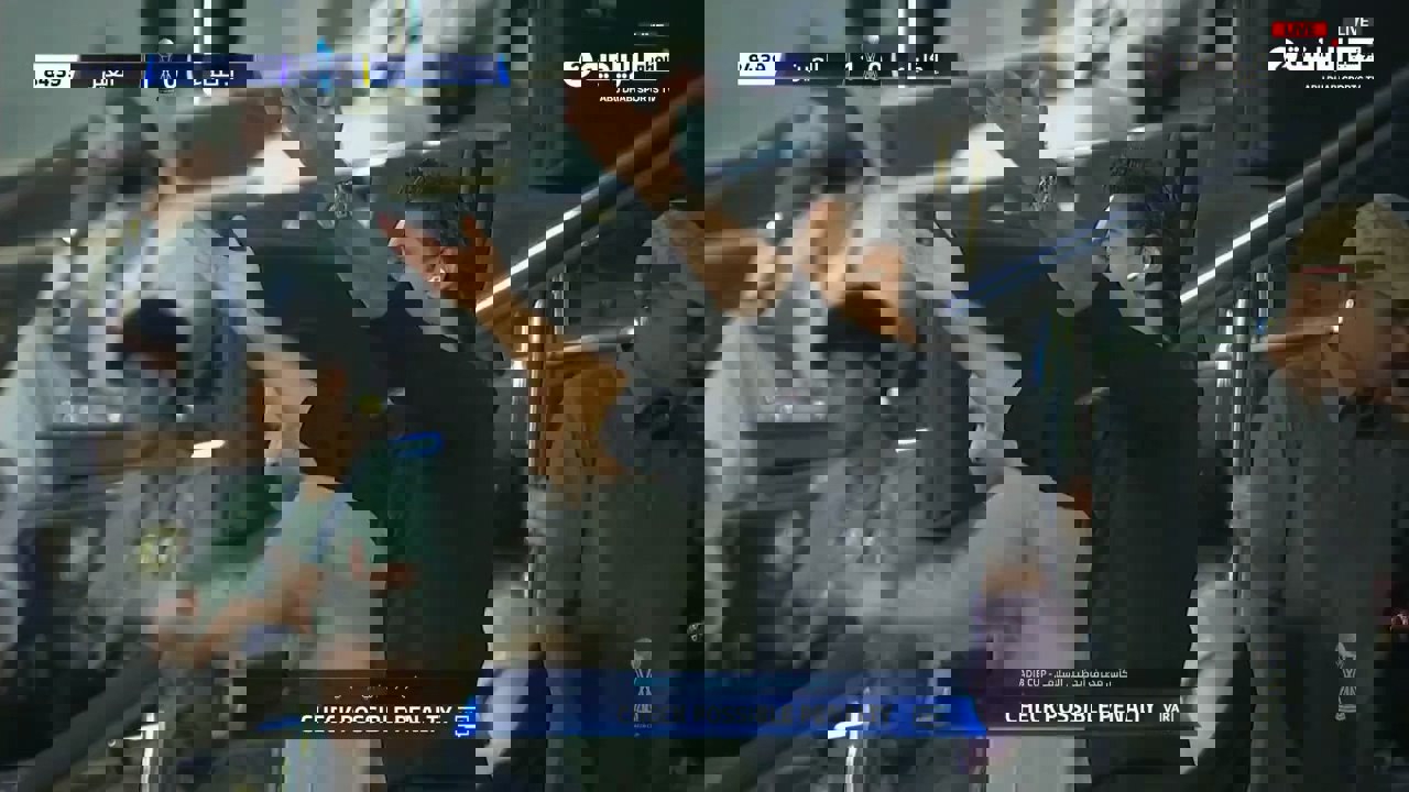1989012