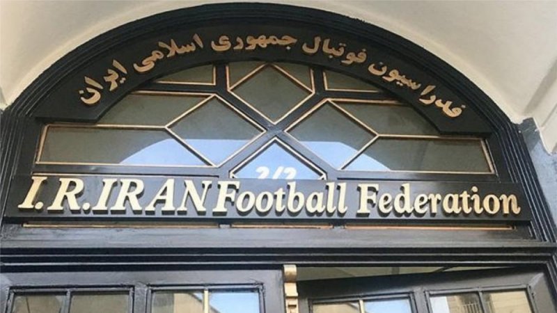 فدراسیون فوتبال: ایران برای رییس جمهور دست به دعاست