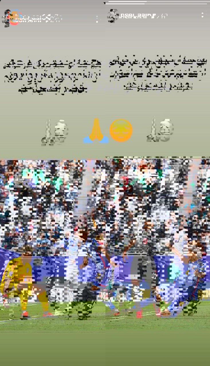 اخبار ورزشی: عذرخواهی مدافع ایران بعد از قهرمانی قطر 1 1989382