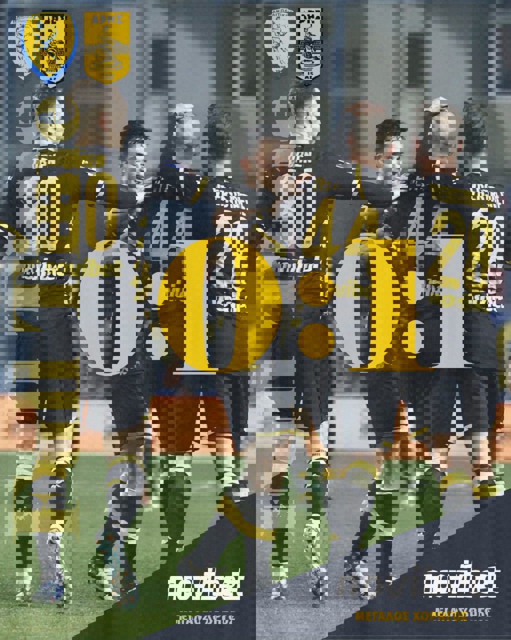 1990600