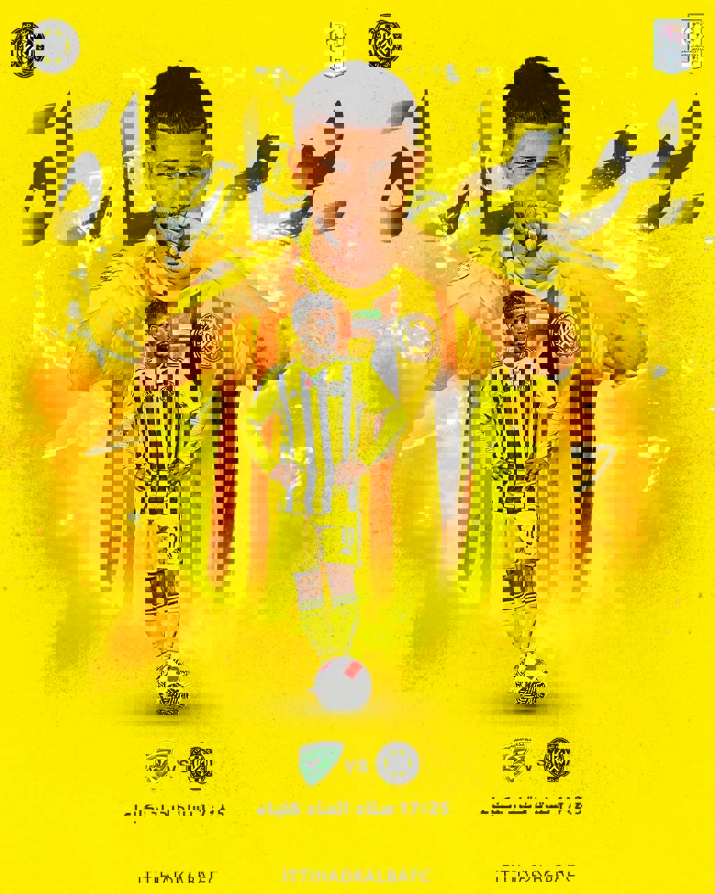 1990414