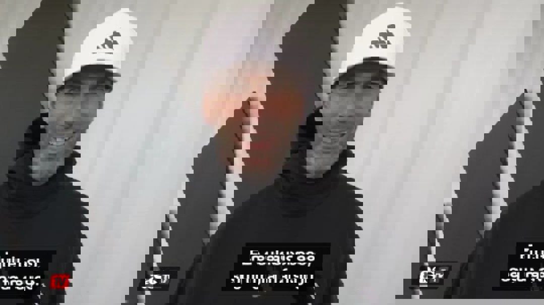1990508