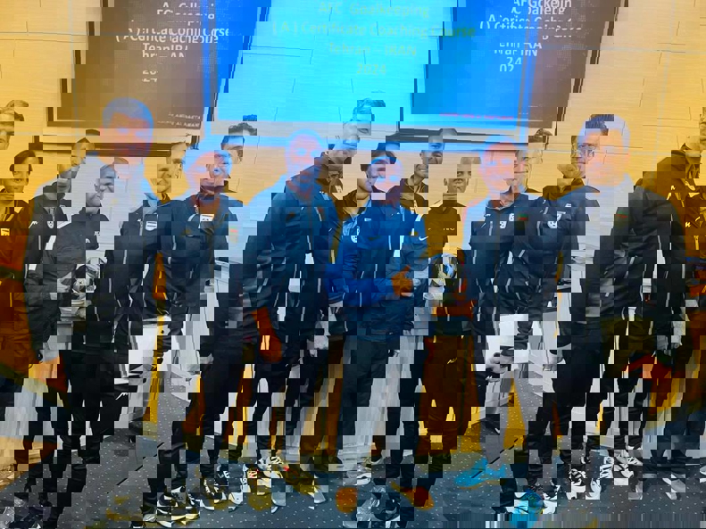 1990642