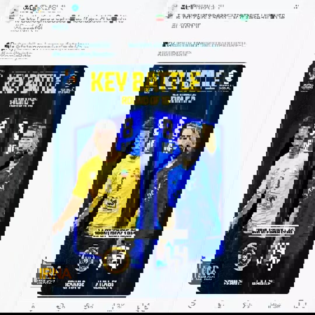 1991038