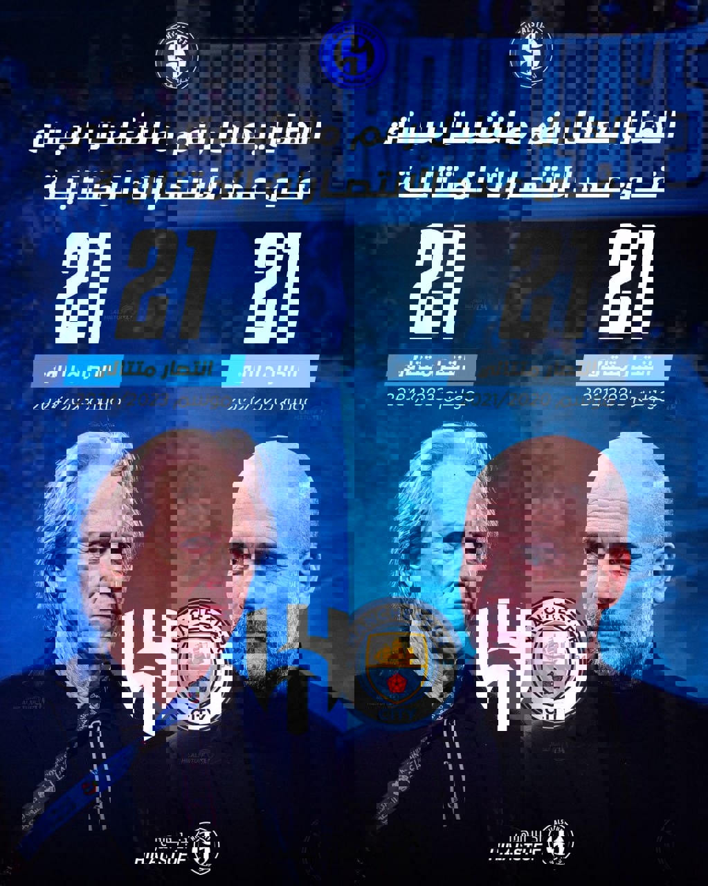 1991366