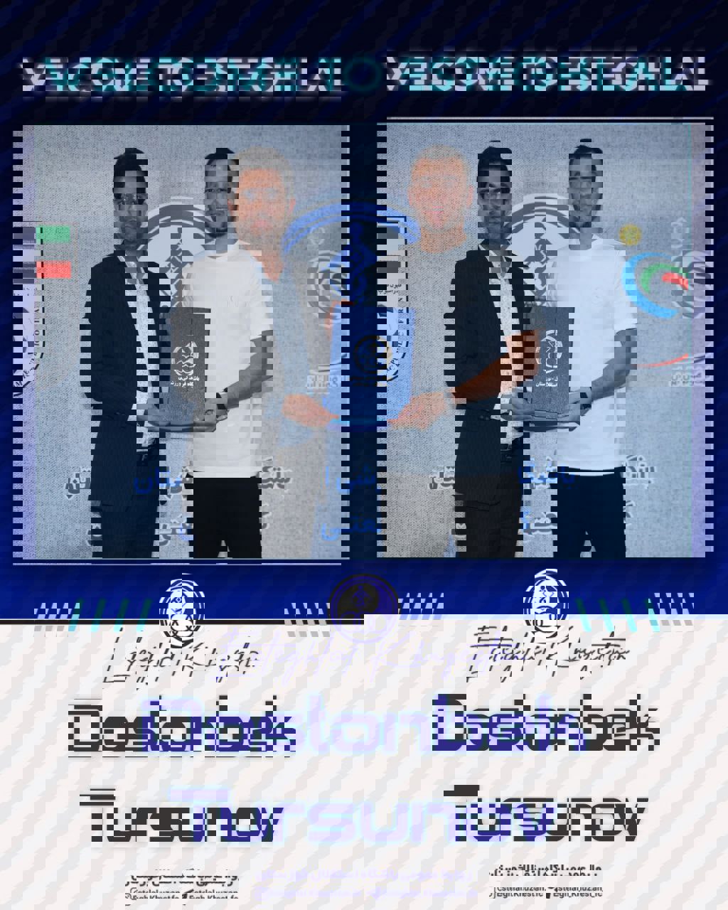 1991946