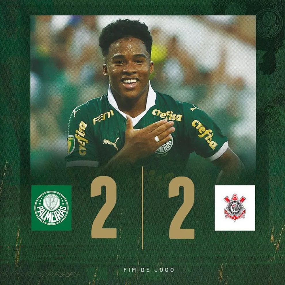 1992556