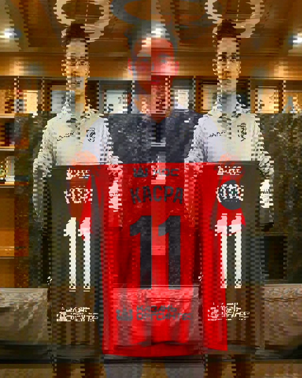 1992761