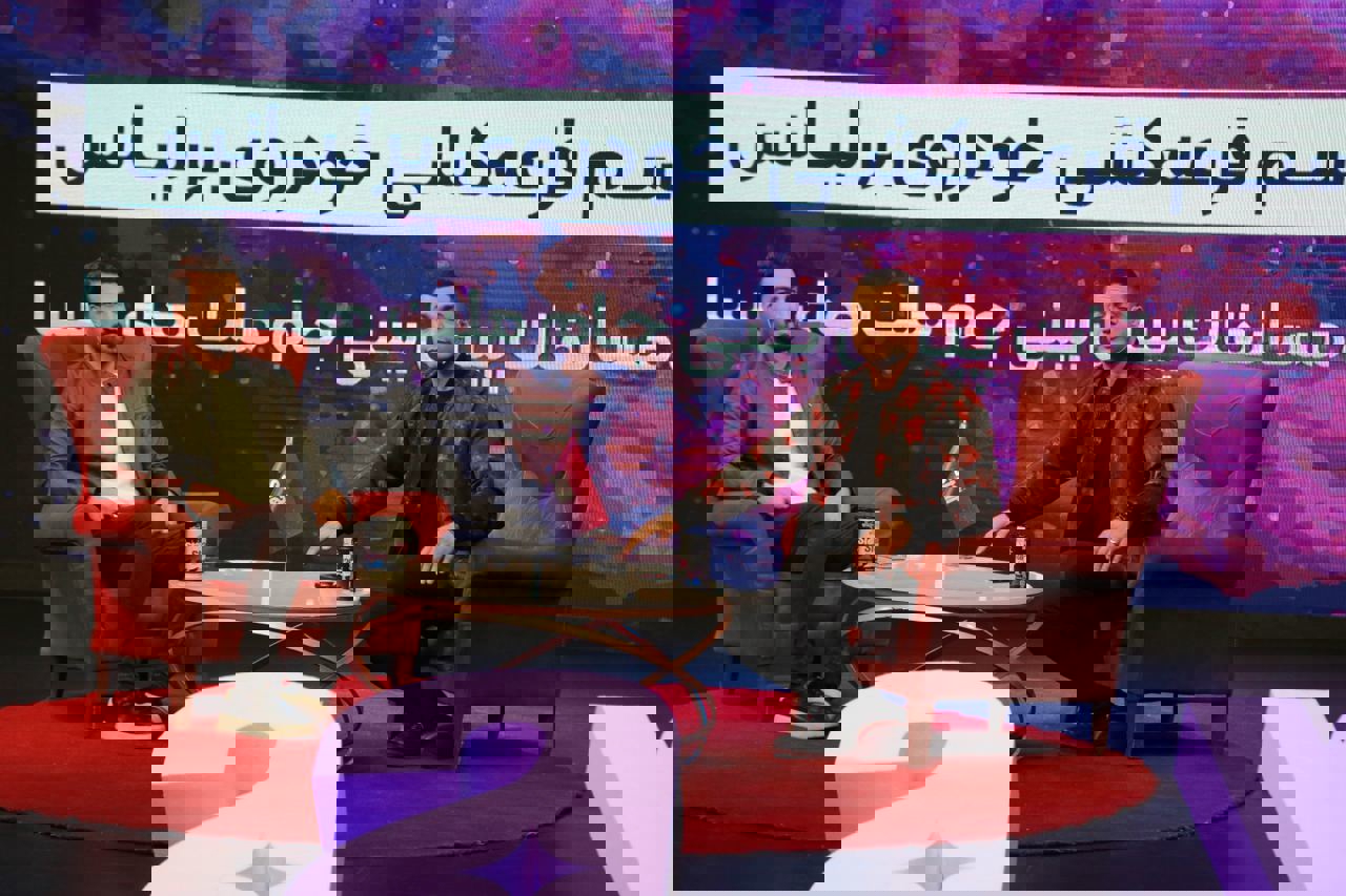 1994090