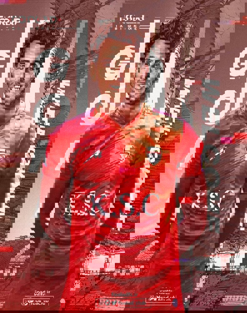 1994207