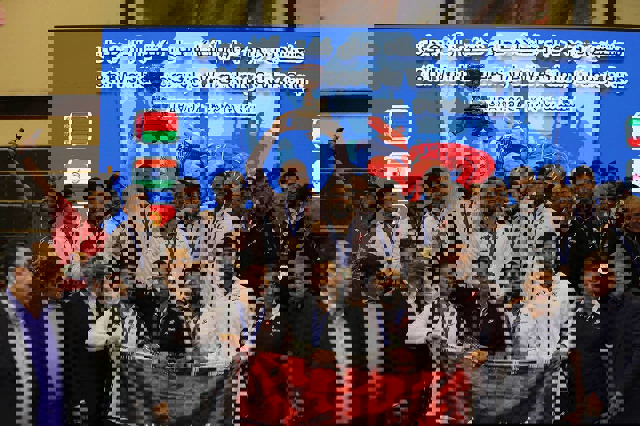 1994790